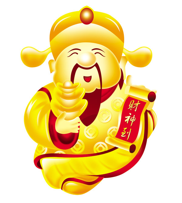 Dự đoán XSMB chiều nay thế nào cho CHUẨN?